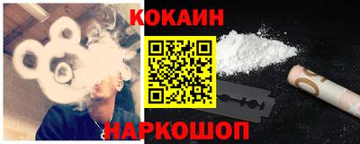 jwh Ирбит