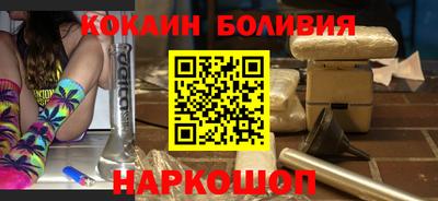 бутик Изобильный