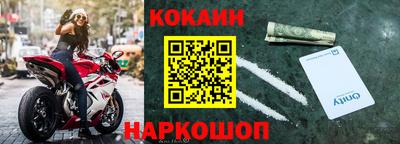 jwh Ирбит