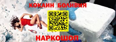 jwh Ирбит