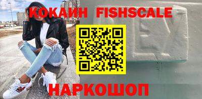 бутик Изобильный