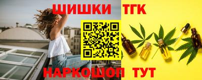 jwh Ирбит
