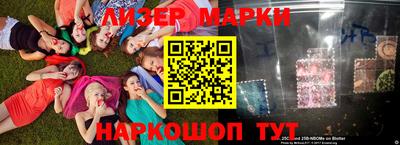 бутик Изобильный