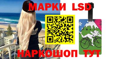 бутик Изобильный