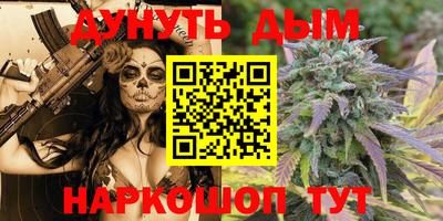 jwh Ирбит