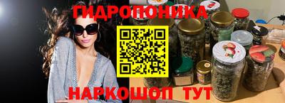 бутик Изобильный
