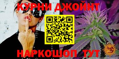 бутик Изобильный