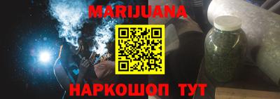 jwh Ирбит