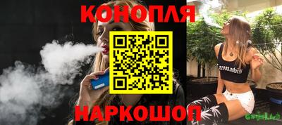 бутик Изобильный