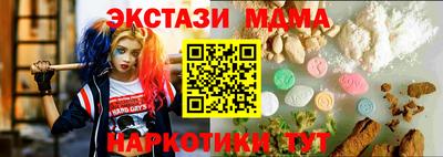 jwh Ирбит