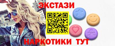 jwh Ирбит