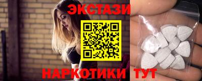 бутик Изобильный