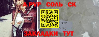 бутик Изобильный