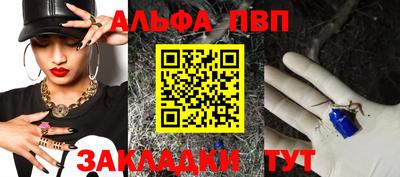 jwh Ирбит