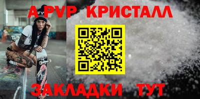 jwh Ирбит