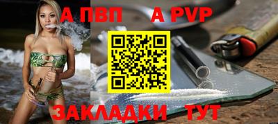 jwh Ирбит