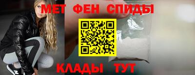 бутик Изобильный