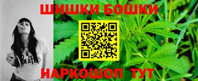 наркотики Ипатово