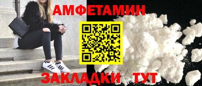 jwh Ирбит