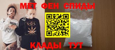 бутик Изобильный