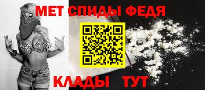 jwh Ирбит