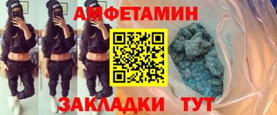 jwh Ирбит