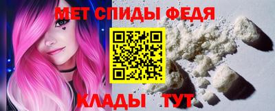 бутик Изобильный