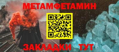 бутик Изобильный