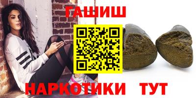 jwh Ирбит