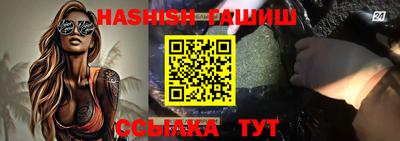 jwh Ирбит