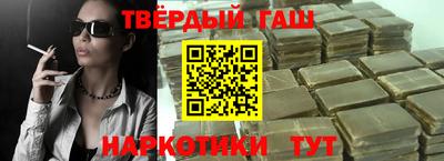 бутик Изобильный