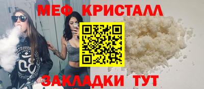 наркотики Ипатово