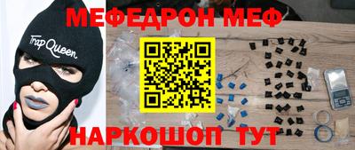 бутик Изобильный