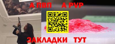 бутик Изобильный