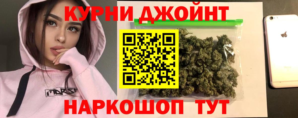 Бошки марихуана семена  Каннабис тримм  Вход с VPN  Миллерово  Бошки Шишки конопля  Марихуана LSD WEED 
